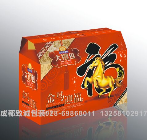 年货礼品包装 年货礼品包装