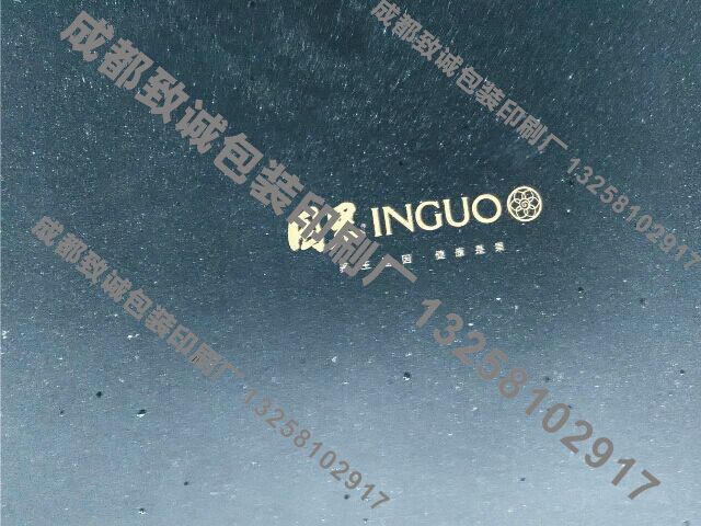 印刷喷粉 印刷喷粉