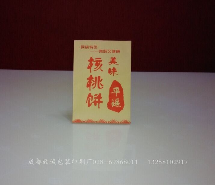 核桃饼纸袋 核桃饼纸袋