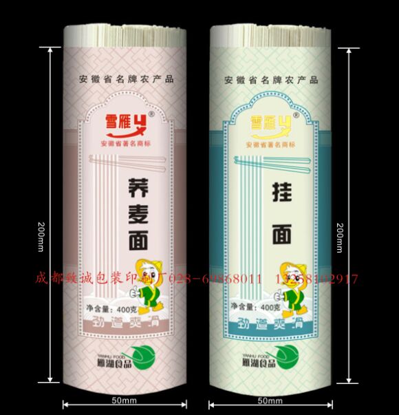 挂面纸尺寸大小 挂面纸尺寸大小